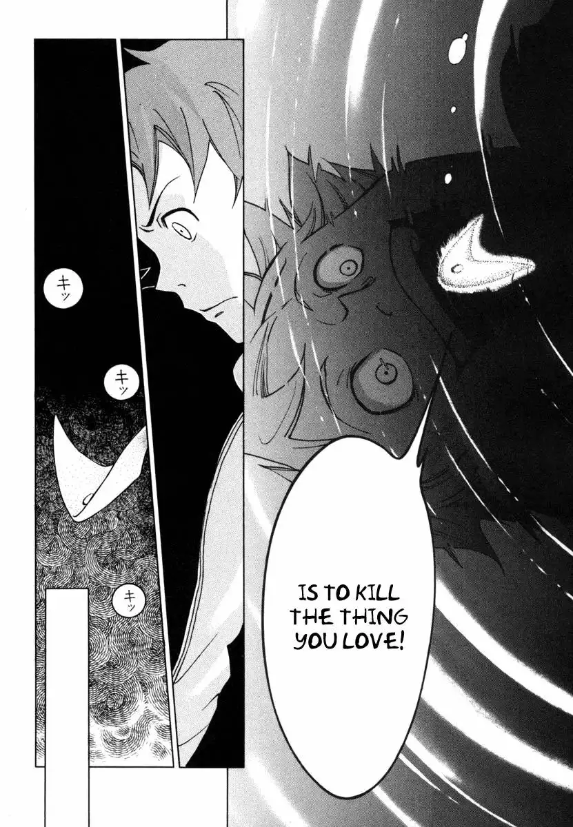 Eureka 7 Chapter 6 15